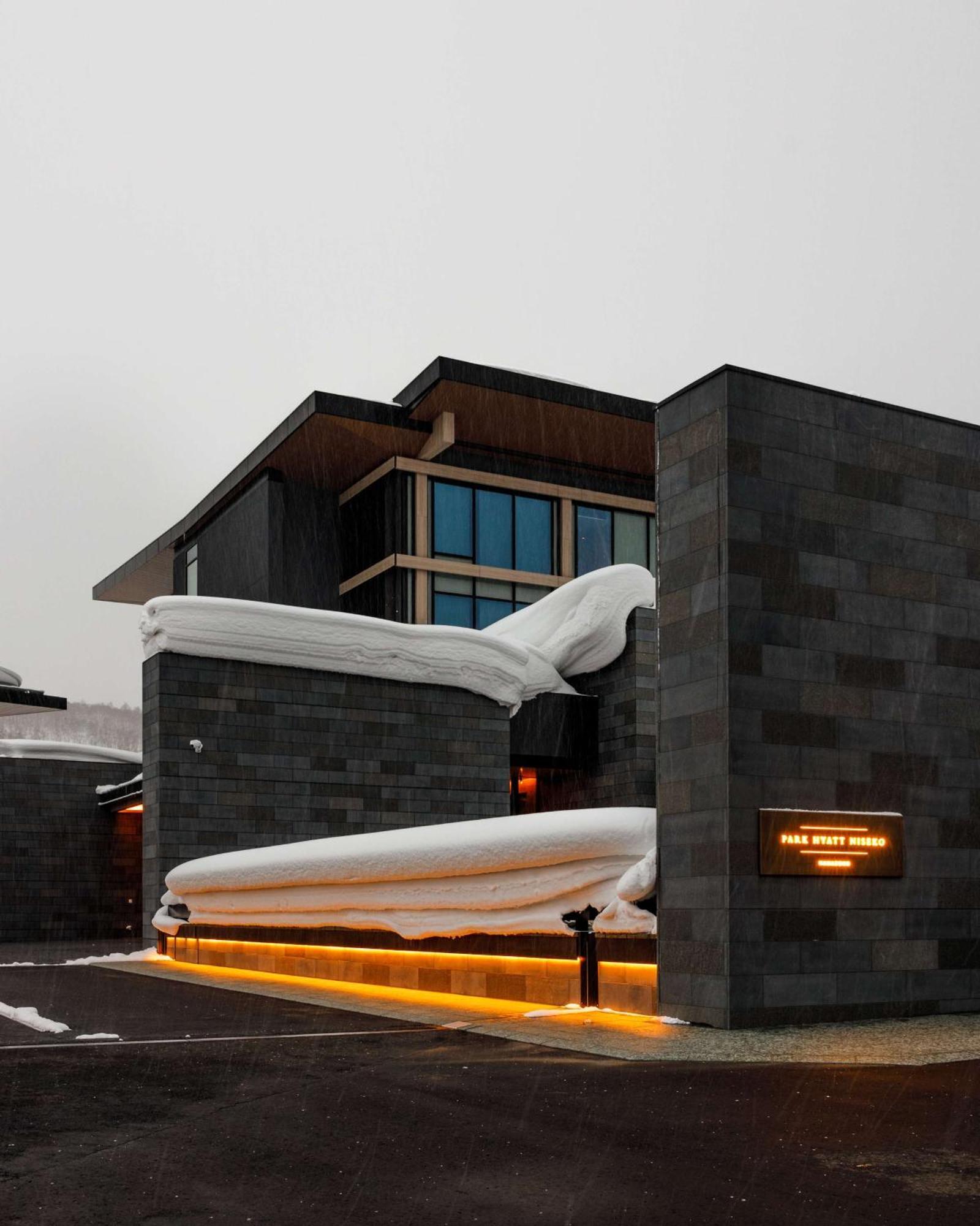Park Hyatt Hanazono Hotel 5*